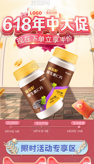 618p11ٱƷʳɫϳ̵֙C(j)