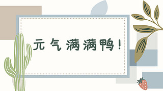 Xڼ{ɫinX