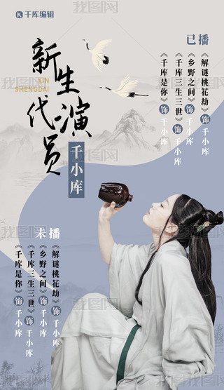 ӰҕB{(ln)ɫЇL(fng)(bo)