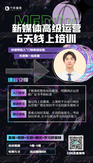 ֱn̎׺ɫu׃DL(fng)(bo)