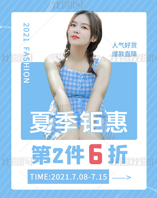 Ůbļ⠻{(ln)ȹŮ{(ln)ɫ(jin)sQ溣(bo)