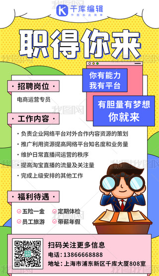 Ƹ²ɫƽ֙C(j)(bo)