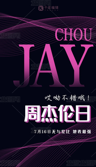 ܽ܂պJAYɫu׃֙C