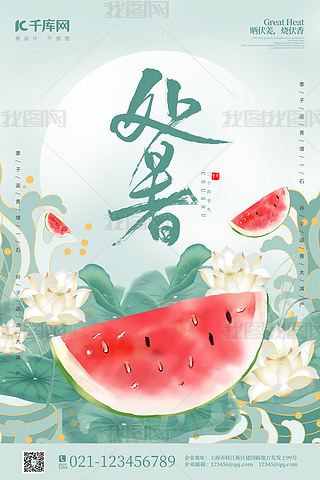 ̎ŮGɫ溣