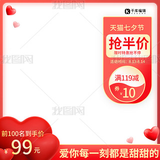 Ϧ(ji)YͶYtɫ(jin)sD