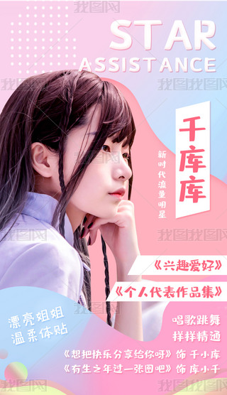 Ȧ(yng)ԮǑ(yng)Ԯɫ,{(ln)ɫ֙C(j)(bo)֙C(j)(bo)