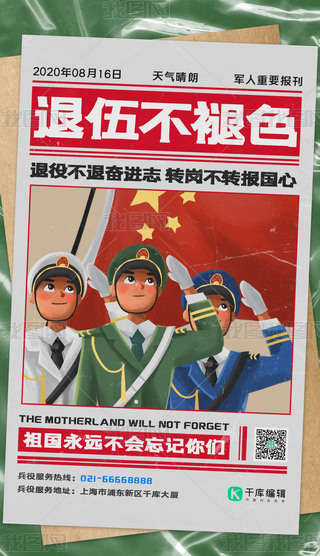 鲻ɫ܊ԲʾG(f)ź(jin)s֙C(j)(bo)