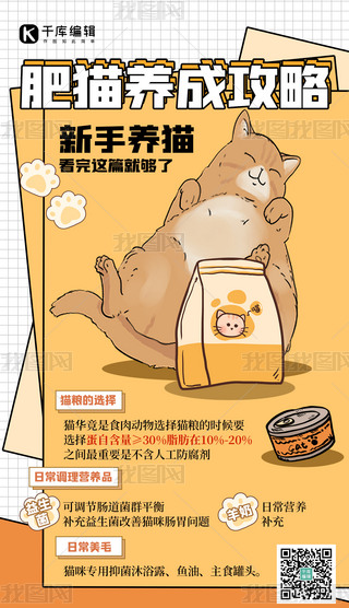 ﹥؈Sɫ(chung)⺣(bo)