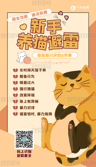 ﹥؈Sɫ(chung)⺣(bo)