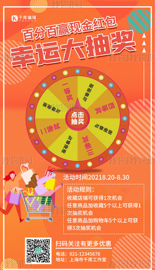 \(yn)骄(jing)骄(jing)D(zhun)PSɫ(jin)s֙C(j)(bo)