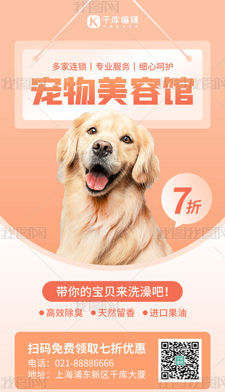 ^ëɫ(jin)sL(fng)֙C(j)(bo)