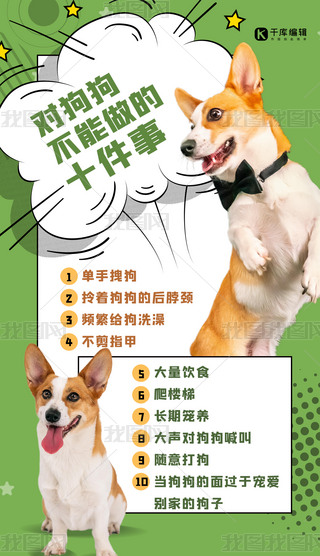 ﹥ԹGɫ(chung)⺣(bo)