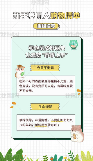 B(yng)ע(xing)}G~׾G(jin)s(bo)