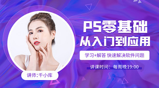 PSA(ch)nԱŮɫL(fng)n̷