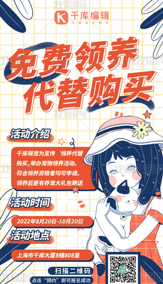 ﹥I(lng)B(yng)ُI{(ln)ɫϵLL(fng)֙C(j)