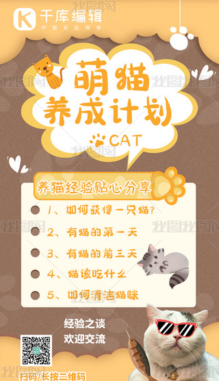 ﹥؈B(yng)ӋSɫͨ֙C(j)