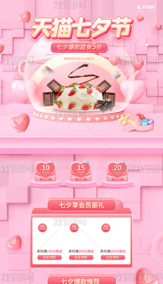 ؈Ϧ(ji)c(din)ɿɫ(jin)sC4D(y)