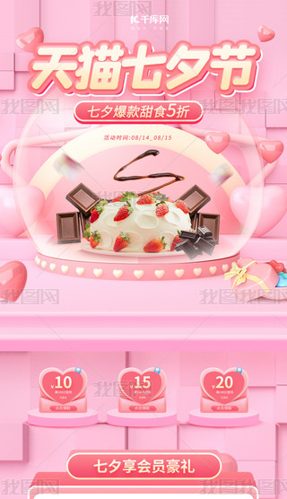 ؈Ϧ(ji)c(din)ɿɫ(jin)sC4D֙C(j)(y)