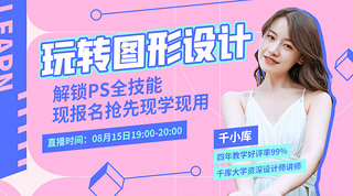 I(y)Ӗ(xn)PSO(sh)Ӌ(j)nֱ{(ln)ɫn̷