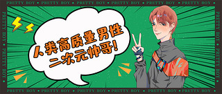 |(zh)L(fng)׈DԪGɫL(fng)