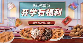 _WиʳɹSɫ宋M溣