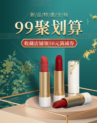 99ۄڼtGɫʽQ溣