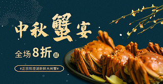 öYlзīGɫʽMbanner