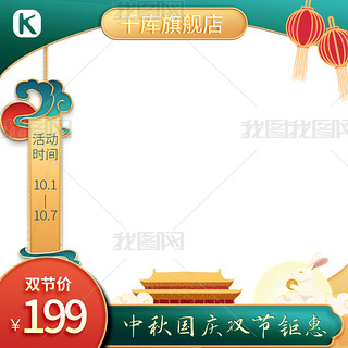 cp(ji)⠻ݾGɫLD/ֱͨ܇