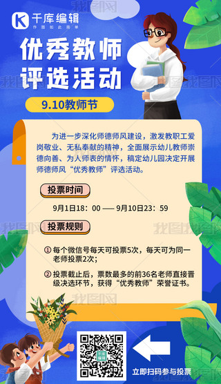 (yu)̎u(png)x(dng){(ln)ɫС֙C(j)(bo)