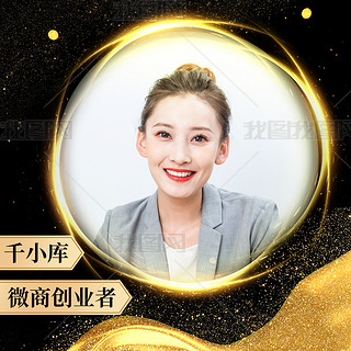 ΢̄(chung)I(y)΢^ڽ(jin)s΢^