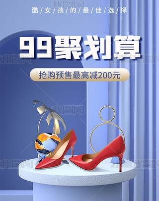 99ۄŮЬ{(ln)ɫsQ溣