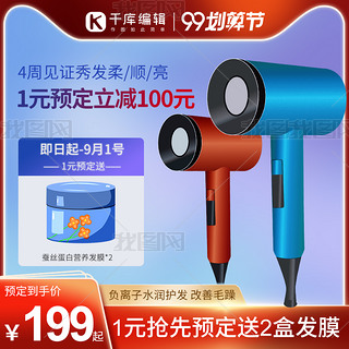 99㹝LͲtɫu׃D