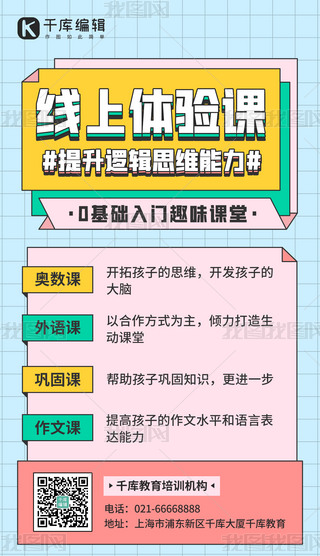 ֱw(yn)nSɫϷ˹֙C(j)(bo)