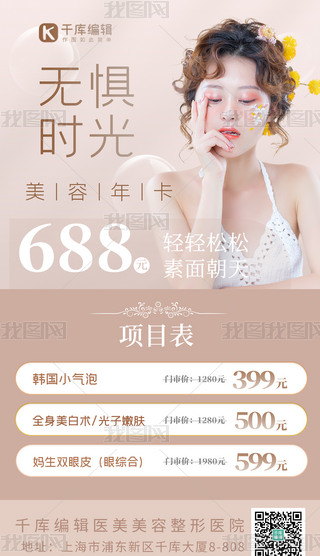 ИI(y)o(h)w˥Ϸɫ(jin)s|(zh)к(bo)