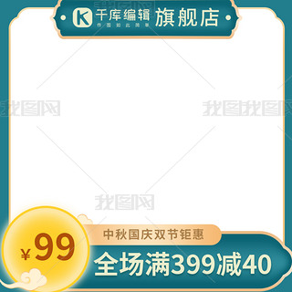 cp(ji)߅GɫЇLDֱͨ܇