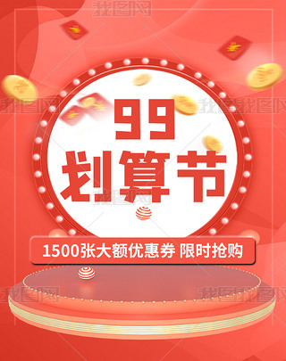 99ۄtͽżtɫu׃L(fng)Q溣