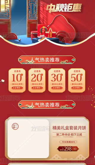 ⠻tɫЇ(gu)L(fng)֙C(j)(y)