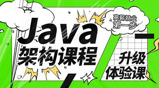 ӋCgjava_ǾGɫϵLn̷