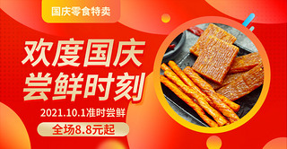 gȇcLrrʳltɫu׃̙M溣