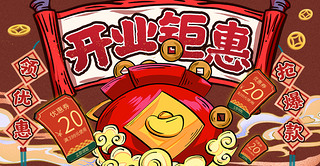 _I(y)⠻XӃ(yu)ȯtɫbanner