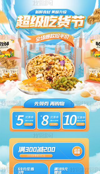 ؛(ji)ʳ{ɫɫϳC4D֙C