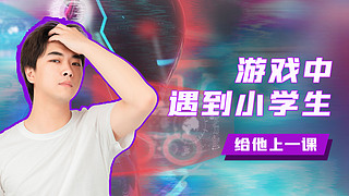 ΑСW(xu)ɫ(jin)sMҕl