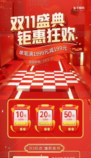 g֙Cp11ʢ⠻ݿgts֙C