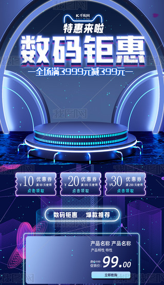 (sh)a֙C(j)˔(sh)a⠻ݝMp{(ln)(jin)s֙C(j)