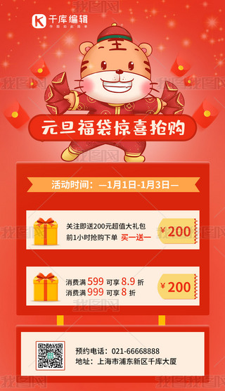 Ԫ@ϲُ(gu)ϻtɫ(jin)s֙C(j)(bo)