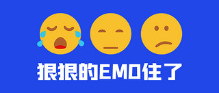 Wjṣemo {ɫƽ̖׈D
