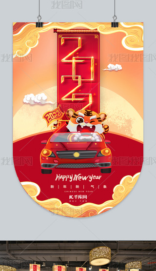 2022껢