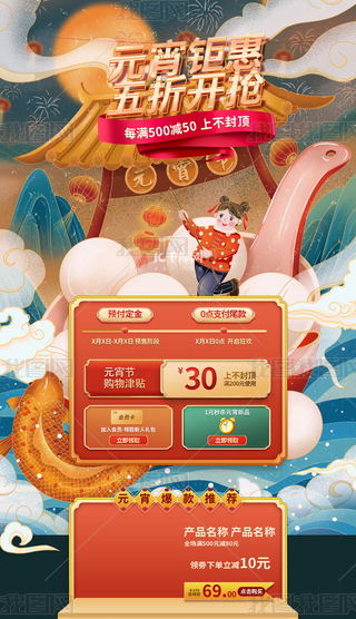 Ԫ⠻ͨþGɫЇ(gu)L(fng)(y)