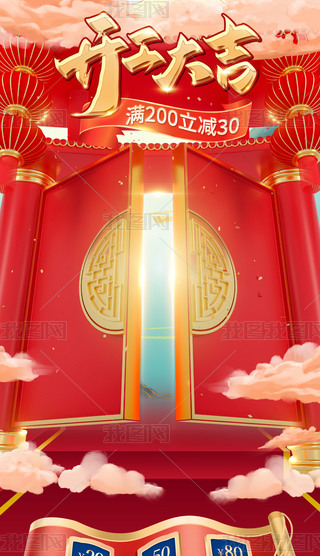 _󼪽tɫC4DЇL
