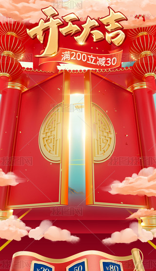 _󼪽tɫC4DЇL